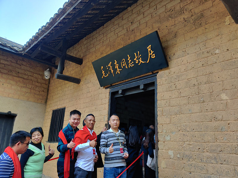 潤東方環(huán)?？照{團隊出游