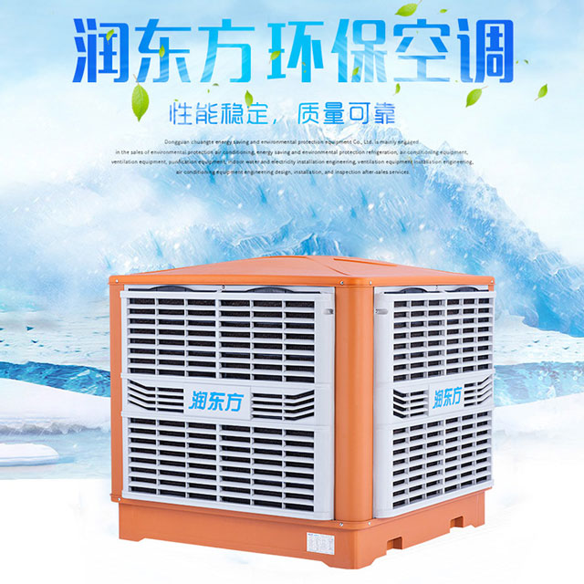 環(huán)?？照{怎樣選購