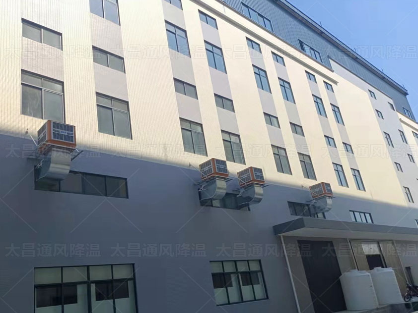 廠房車(chē)間降溫.jpg