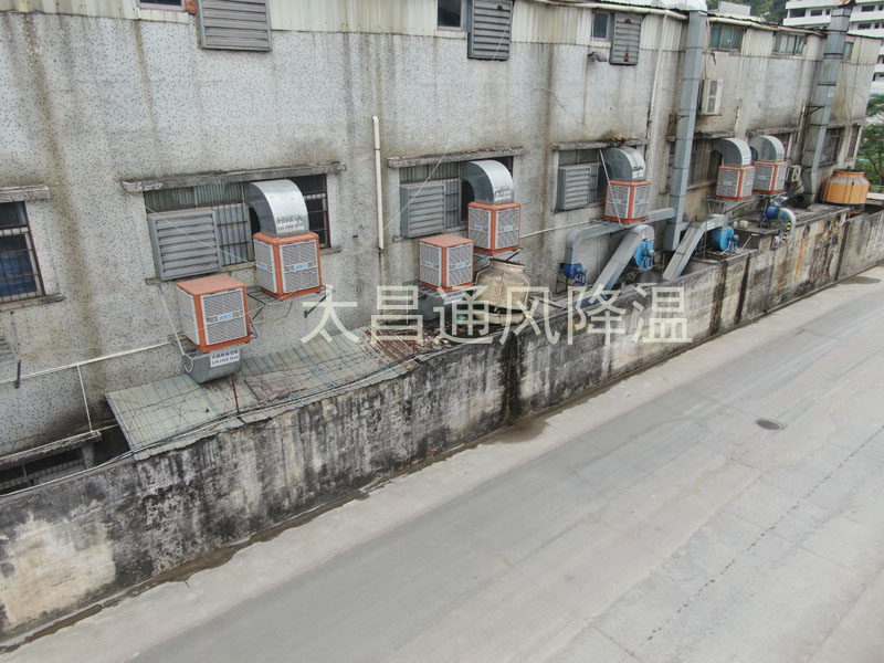 東莞迦南印刷環(huán)?？照{(diào)案例