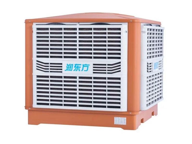 水冷空調(diào) 環(huán)?？照{(diào) 大風(fēng)量 無污染 蒸發(fā)式降溫設(shè)備