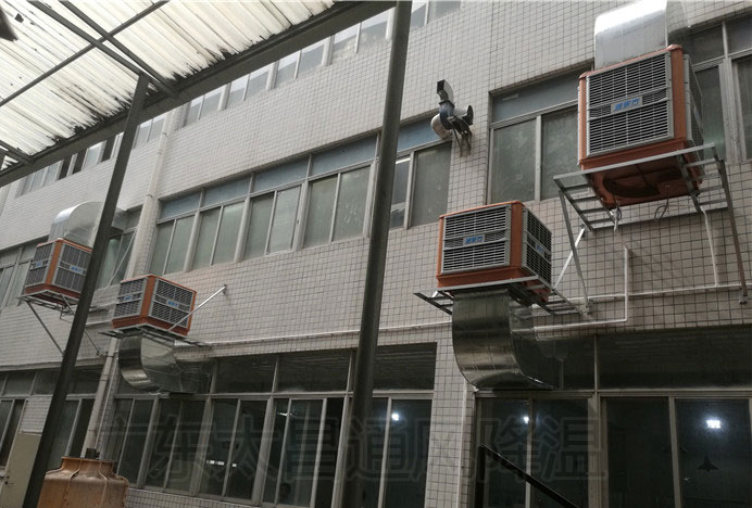 1.1KW工業(yè)節(jié)能環(huán)?？照{(diào) 廠房車間降溫制冷設(shè)備
