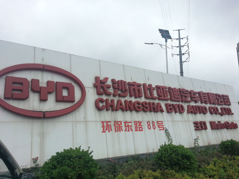 環(huán)?？照{(diào)