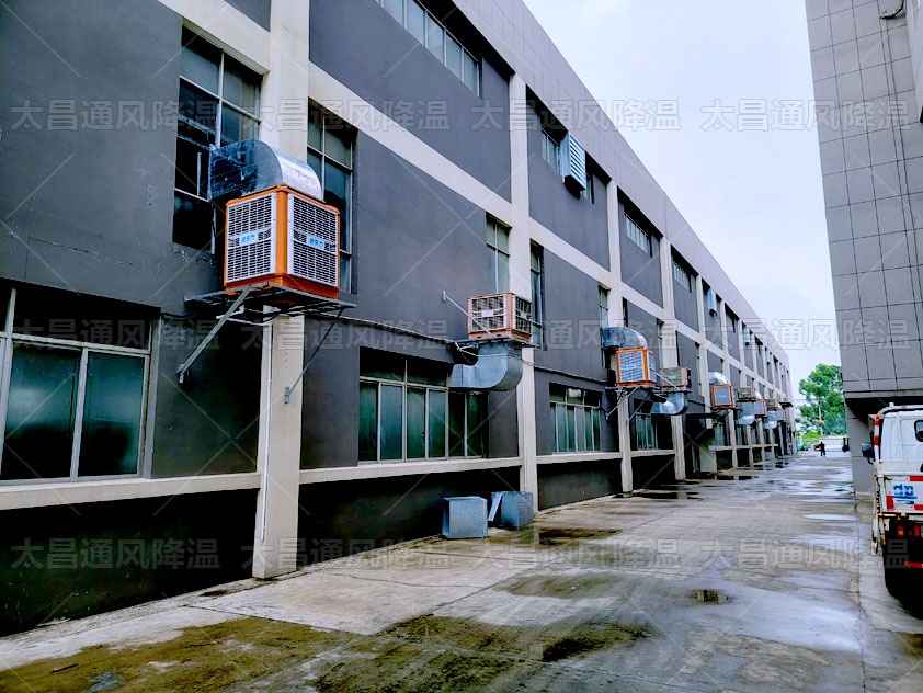 五金廠降溫方案，廠房通風(fēng)降溫解決方案