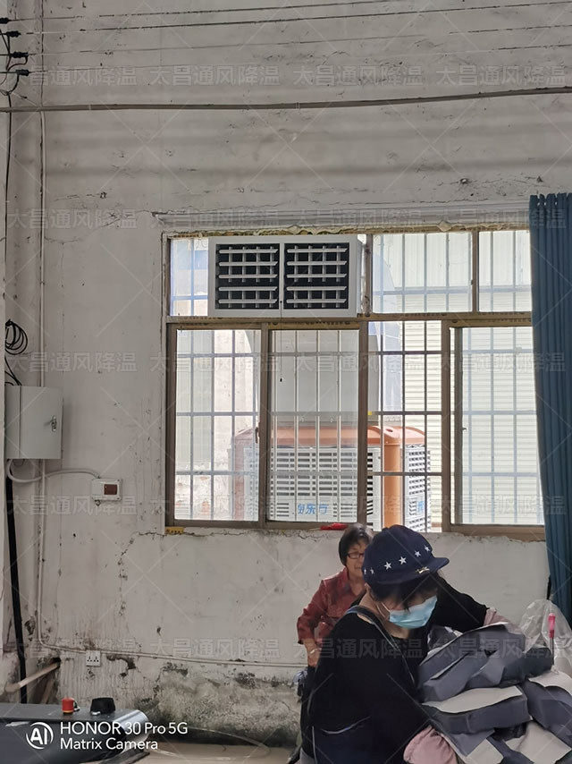 制衣廠環(huán)?？照{(diào)安裝服裝廠-(3).jpg