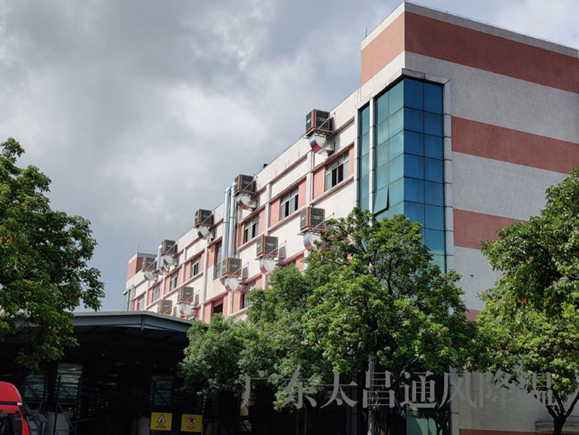 環(huán)?？照{(diào)降溫.jpg