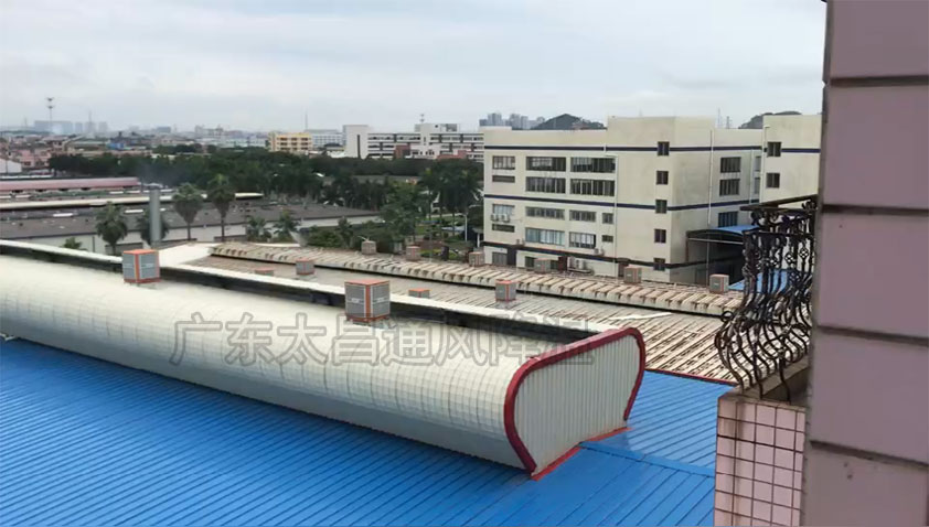 鋼結(jié)構(gòu)廠環(huán)?？照{(diào)-東莞環(huán)?？?jpg