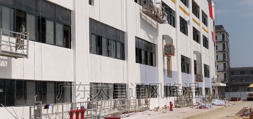 廠房降溫環(huán)?？照{.jpg