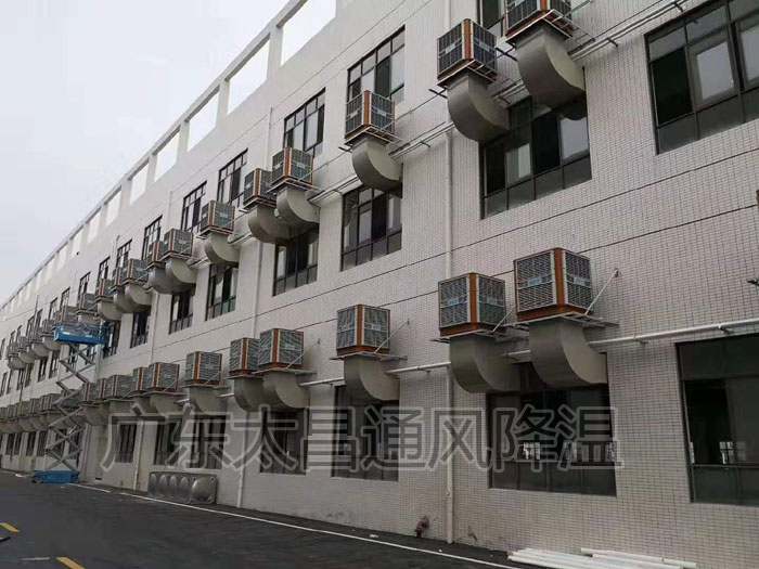環(huán)?？照{(diào)車間降溫方案.jpg
