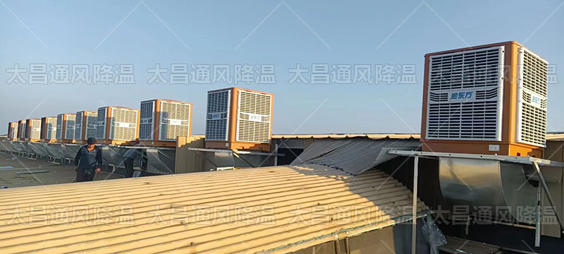 氣樓安裝環(huán)?？照{(diào)圖片鋼結(jié)構(gòu)環(huán)保空調(diào)安裝-(3).jpg