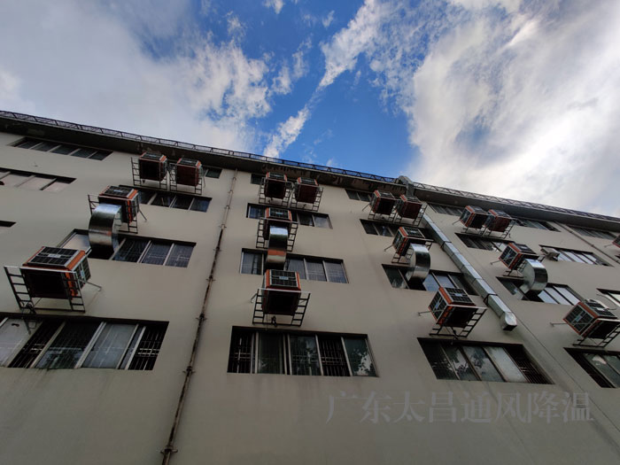 紡織廠環(huán)?？照{(diào)通風降溫工程
