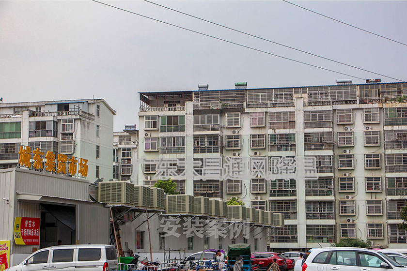 農(nóng)貿(mào)市場潤東方環(huán)?？照{(diào)案例.jpg