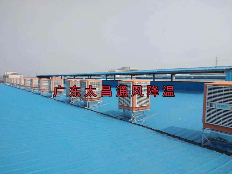 環(huán)?？照{工程案例.jpg