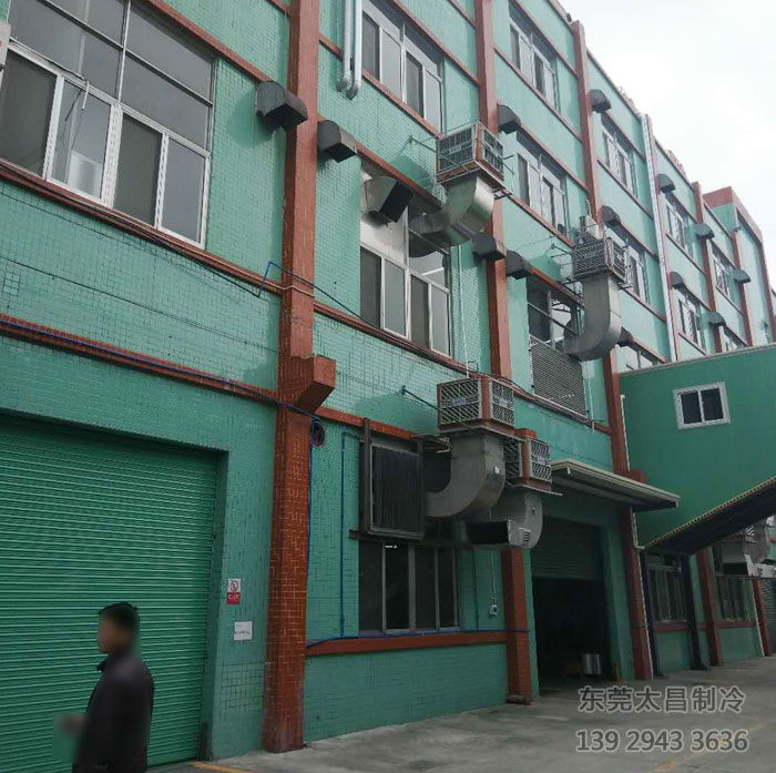 潤東方環(huán)?？照{(diào)