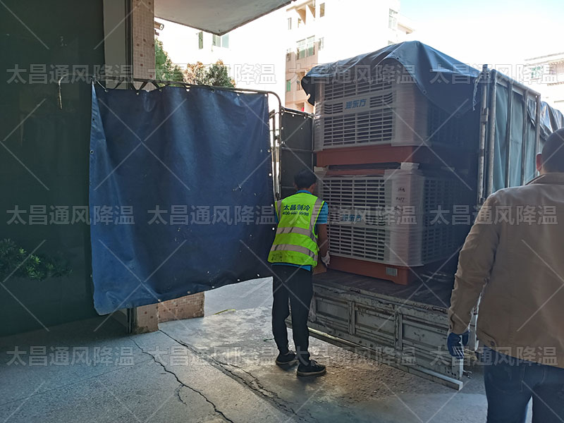 工廠降溫措施有哪些?這兩種方法一定要知道！