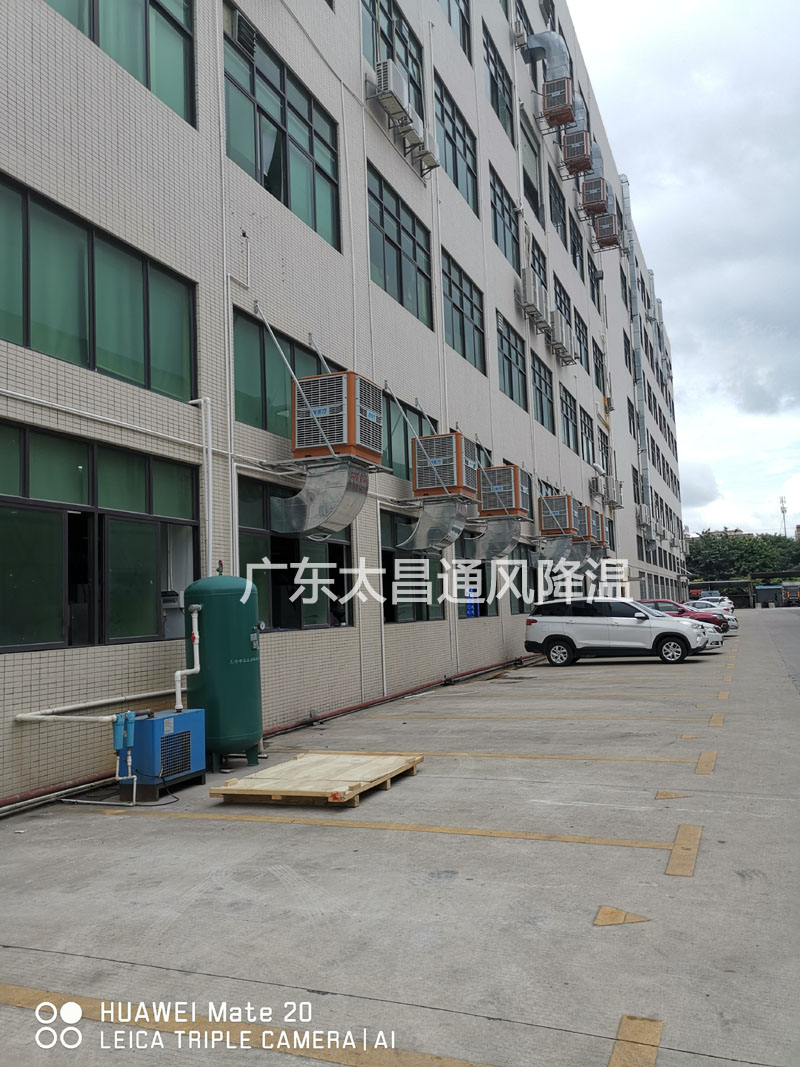 東莞市發(fā)斯特精密五金廠環(huán)?？照{(diào)案例