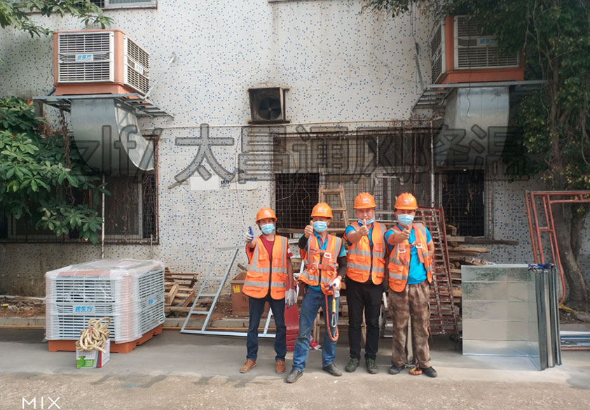 老客戶加裝環(huán)保空調(diào)案例 環(huán)?？照{(diào)安裝工程