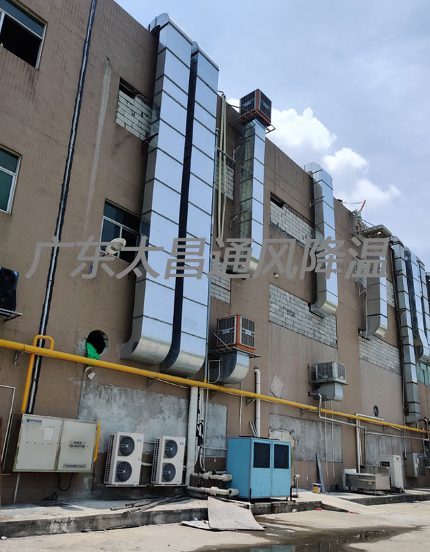 廠房車間通風(fēng)降溫設(shè)備環(huán)?？照{(diào)