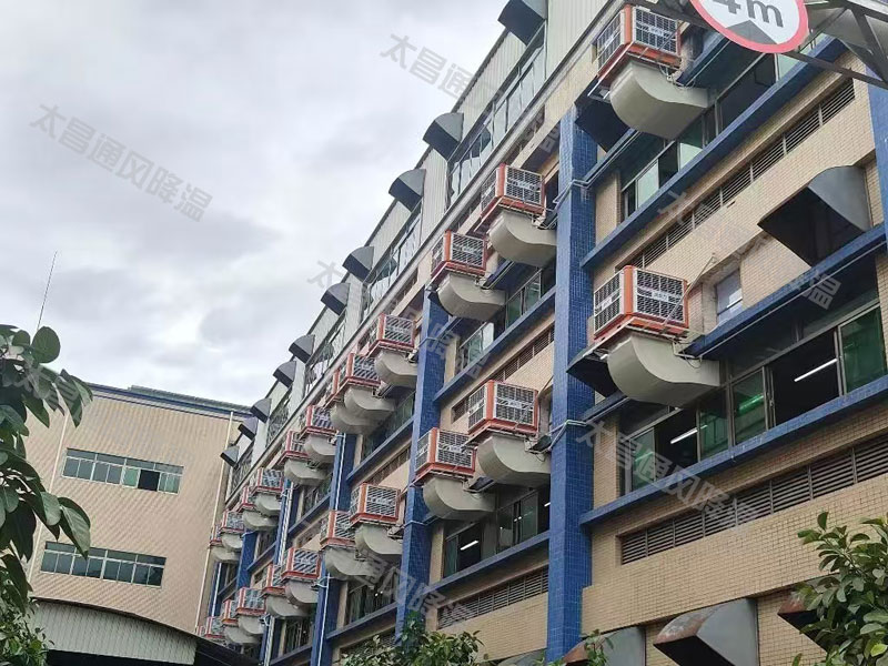 電子廠車間采用環(huán)?？照{(diào)降溫的優(yōu)勢(shì)