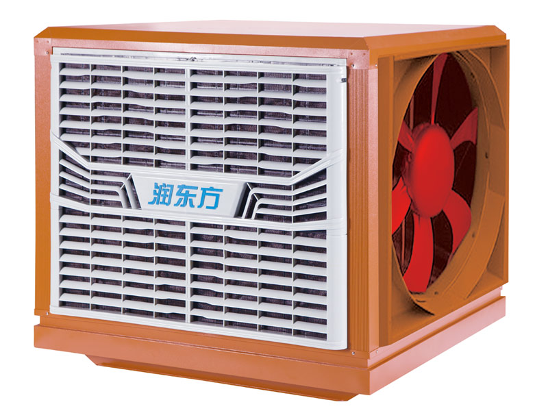 潤東方環(huán)?？照{(diào) RDF-30B