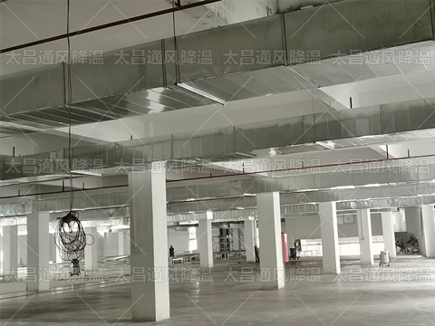 琪輝家具家具廠環(huán)?？照{(diào)安裝-(2)_看圖王.gif