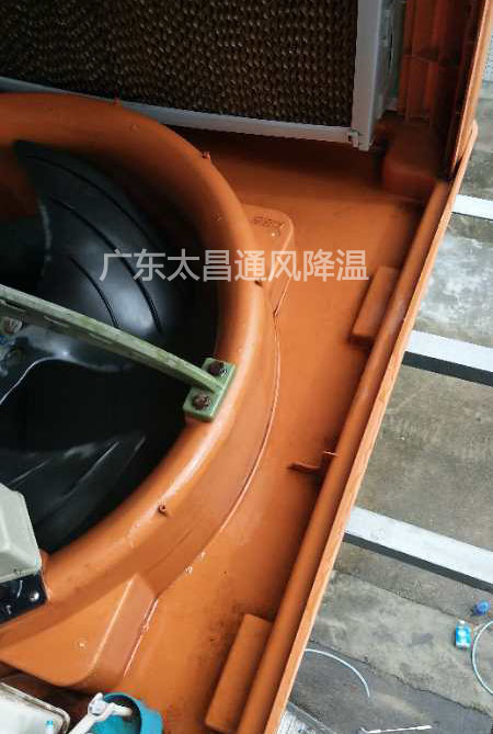 環(huán)?？照{(diào)