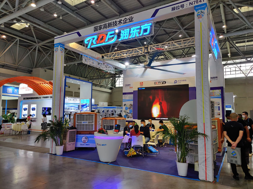環(huán)?？照{.jpg