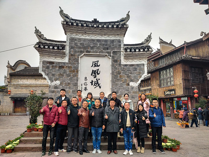潤東方環(huán)保空調團隊出游.jpg