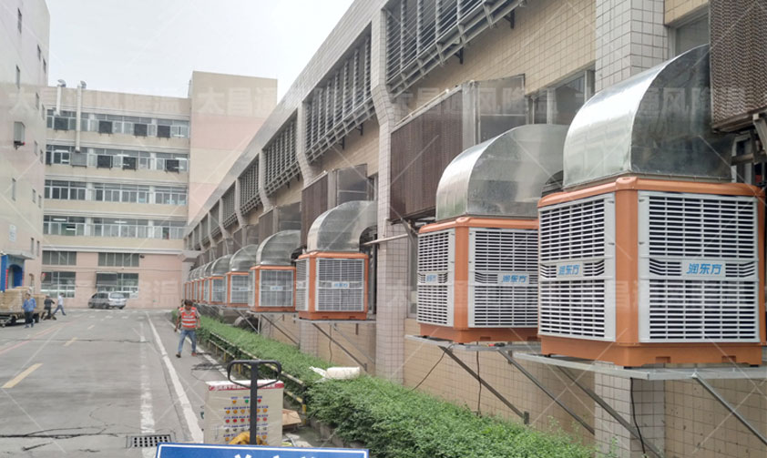車(chē)間降溫環(huán)?？照{(diào).jpg