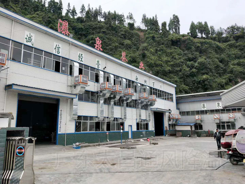 環(huán)?？照{(diào).jpg