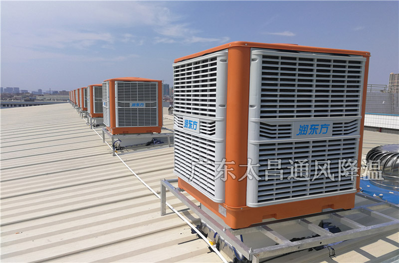 水冷式環(huán)?？照{(diào)工程案例