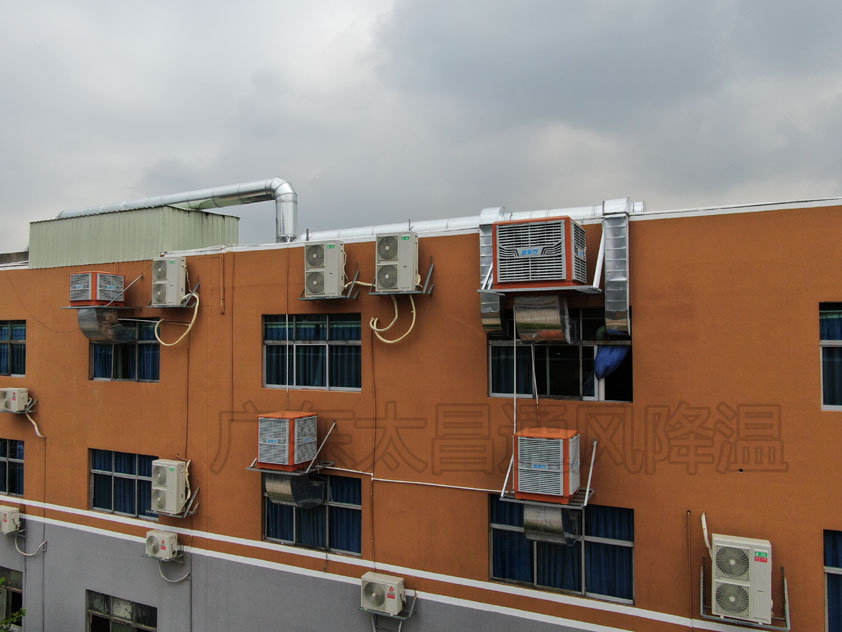 模具廠環(huán)?？照{(diào) (2).jpg