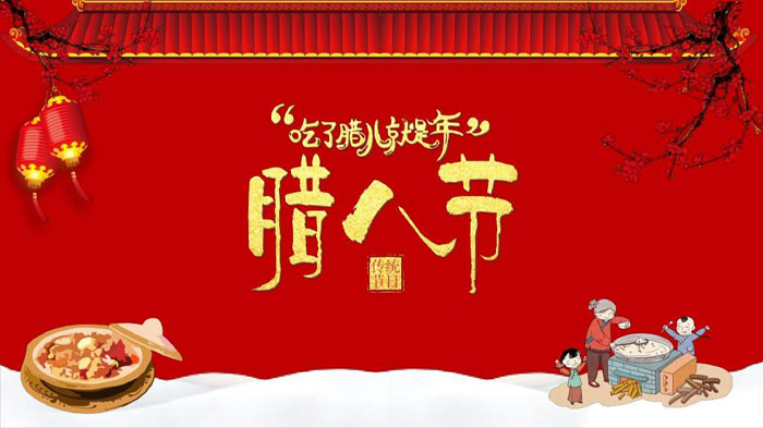 潤(rùn)東方環(huán)?？照{(diào).jpg